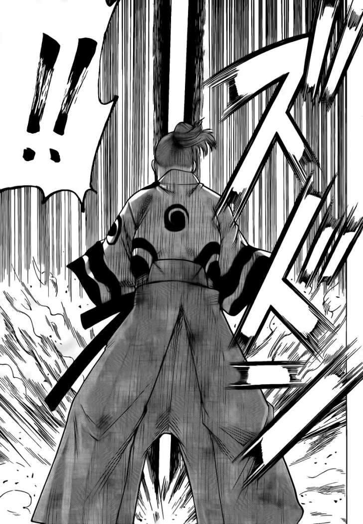 Read Gamaran (es) Manga Online