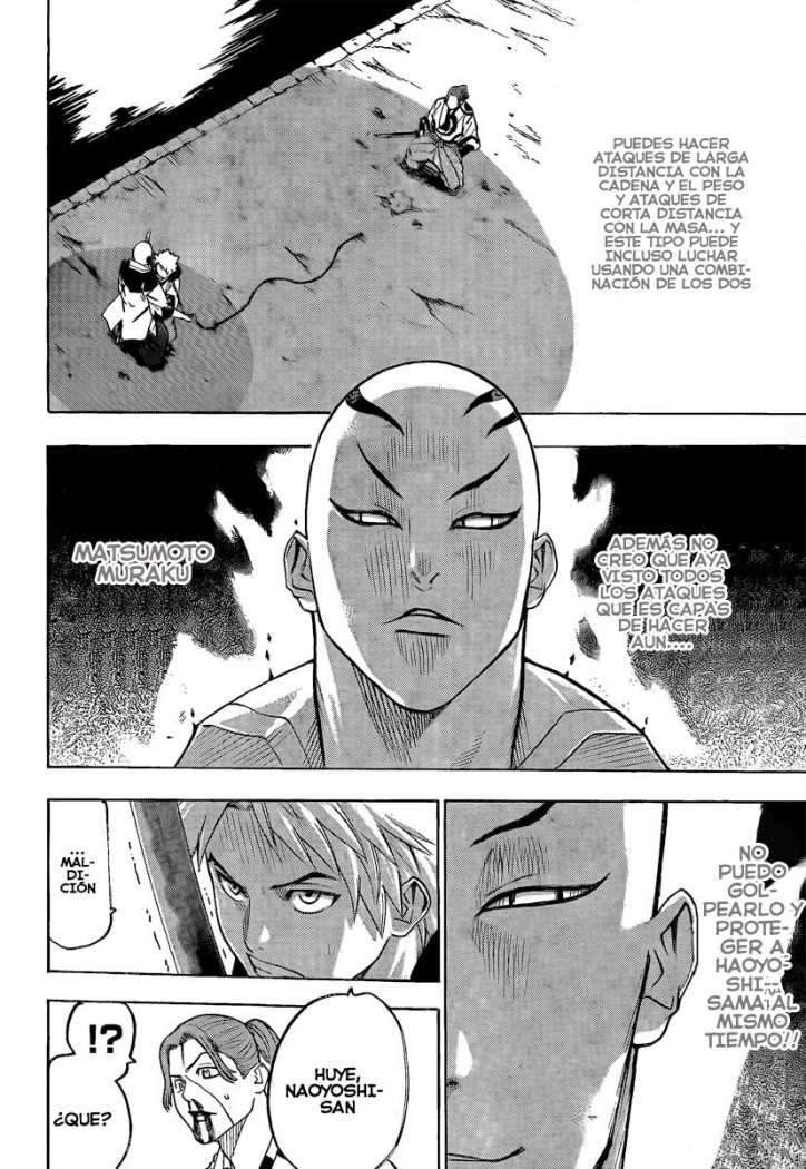 Read Gamaran (es) Manga Online