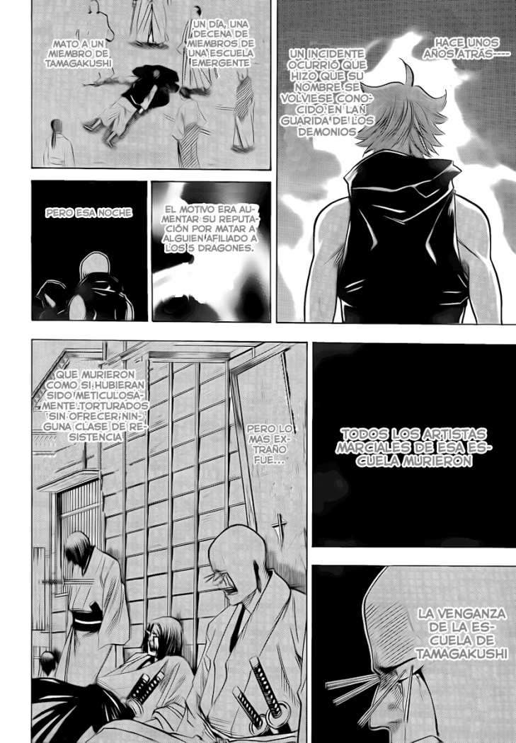 Read Gamaran (es) Manga Online