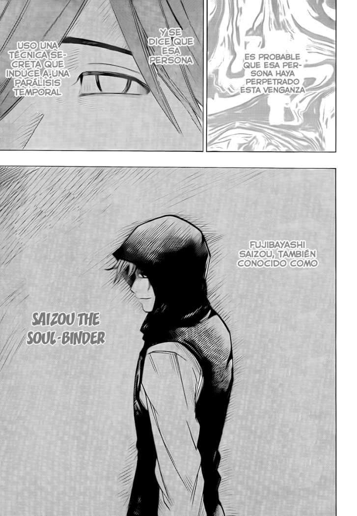 Read Gamaran (es) Manga Online