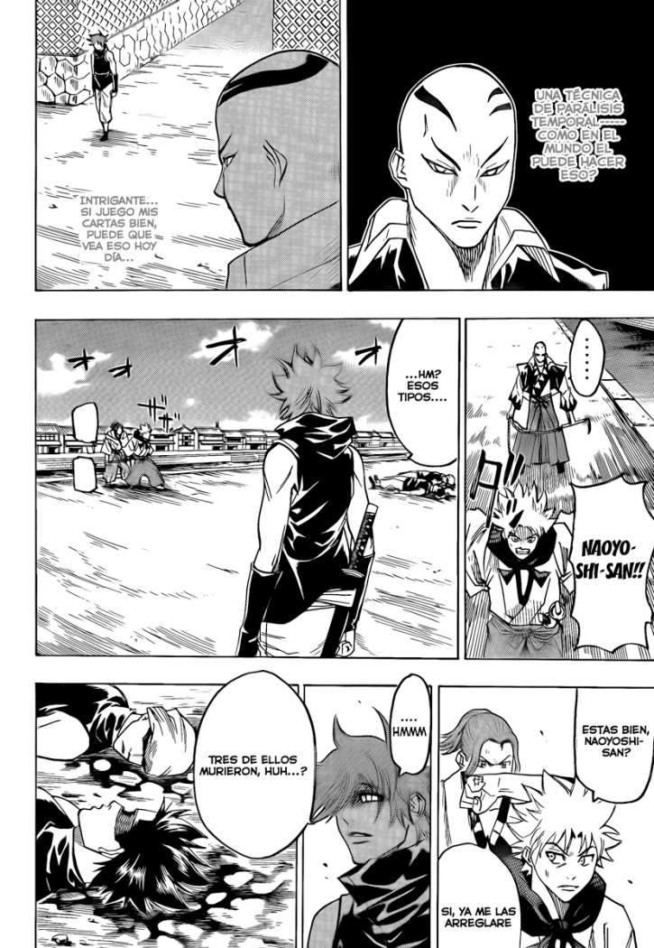 Read Gamaran (es) Manga Online