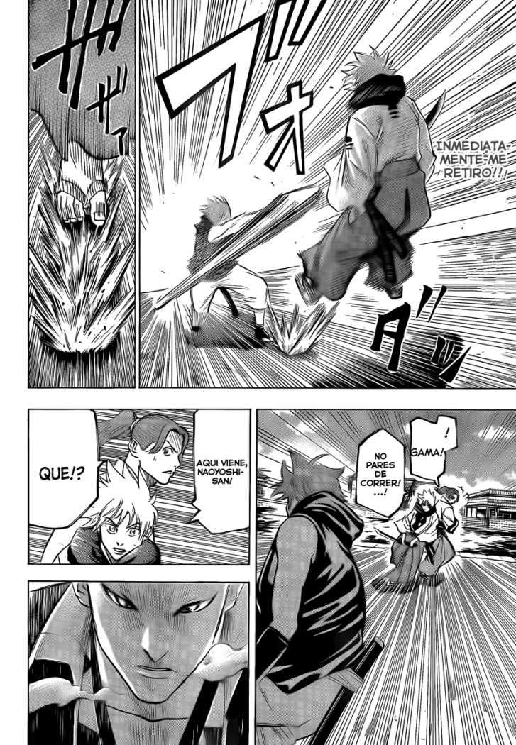 Read Gamaran (es) Manga Online