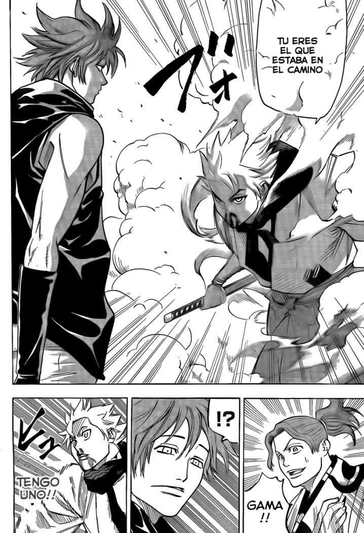 Read Gamaran (es) Manga Online