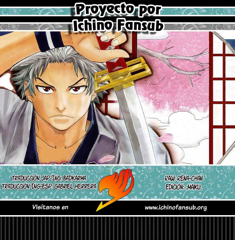 Read Gamaran (es) Manga Online