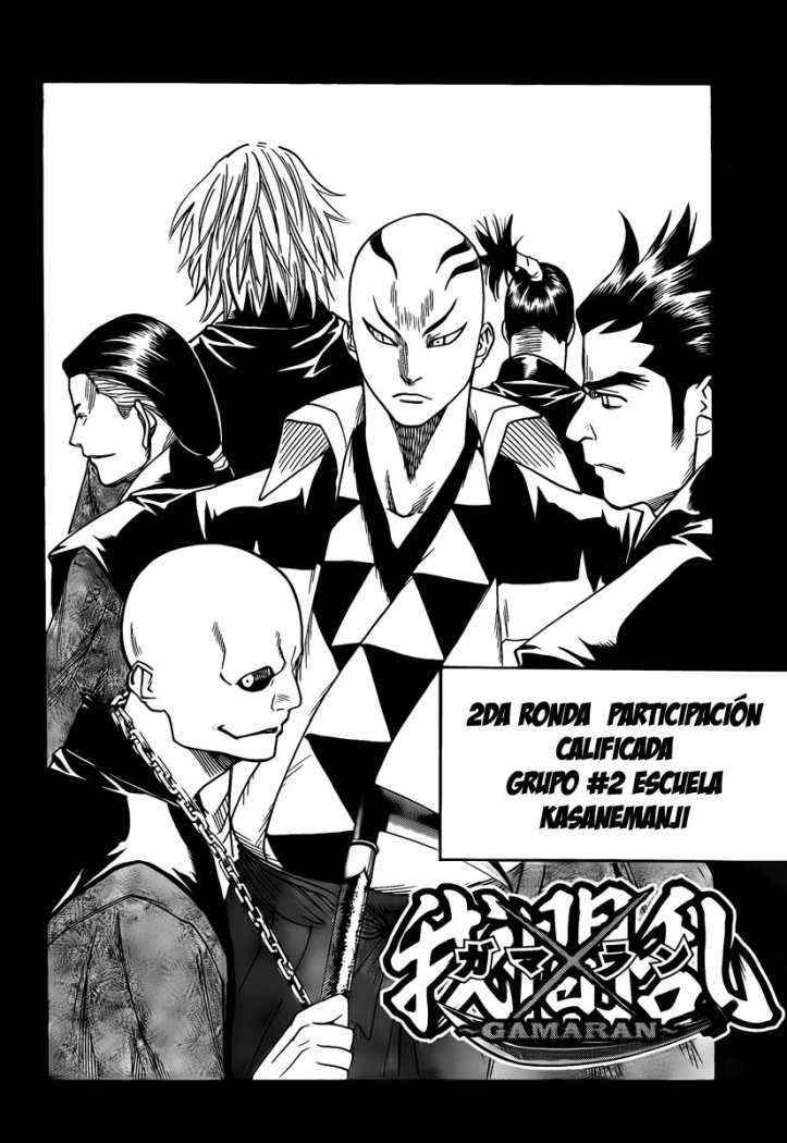 Read Gamaran (es) Manga Online