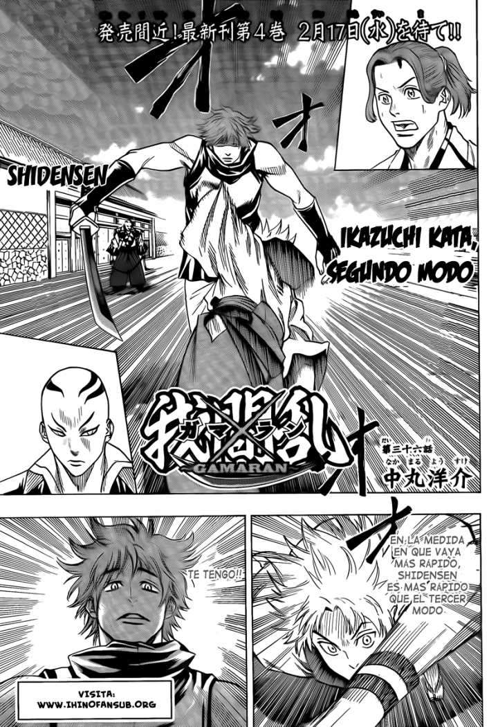 Read Gamaran (es) Manga Online