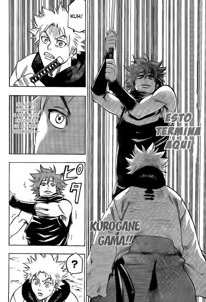 Read Gamaran (es) Manga Online