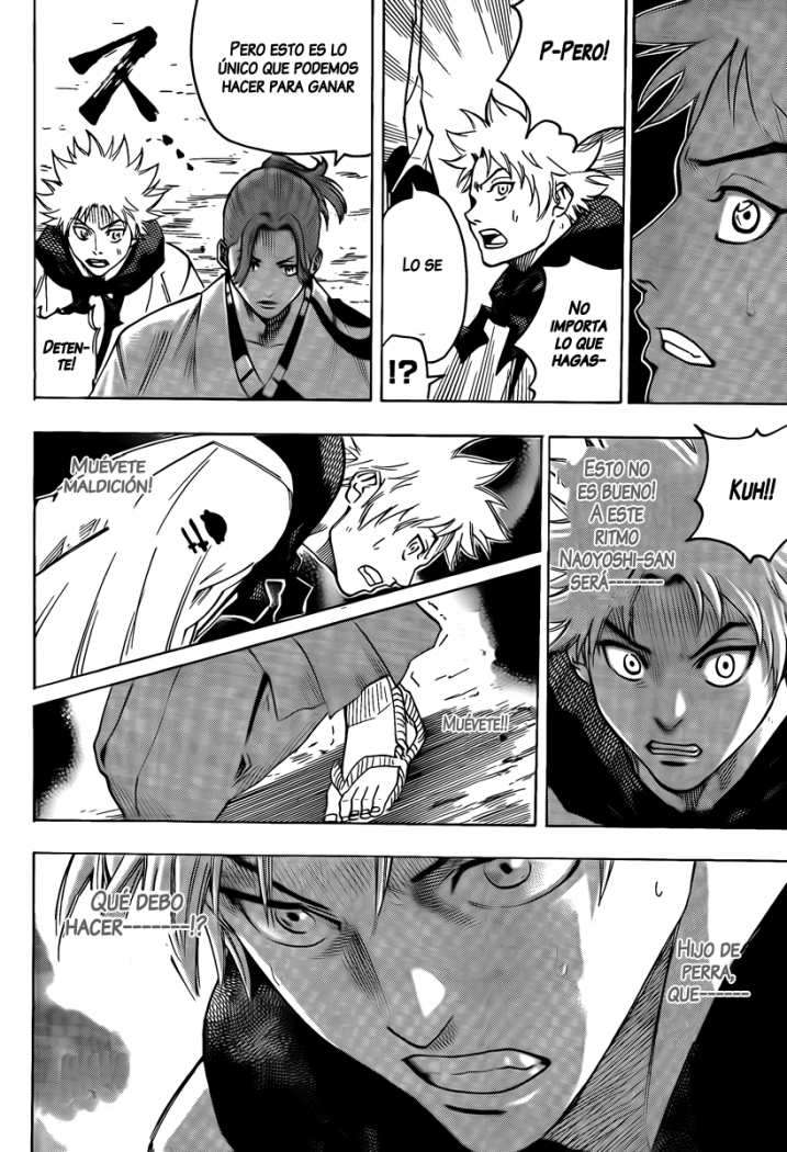 Read Gamaran (es) Manga Online