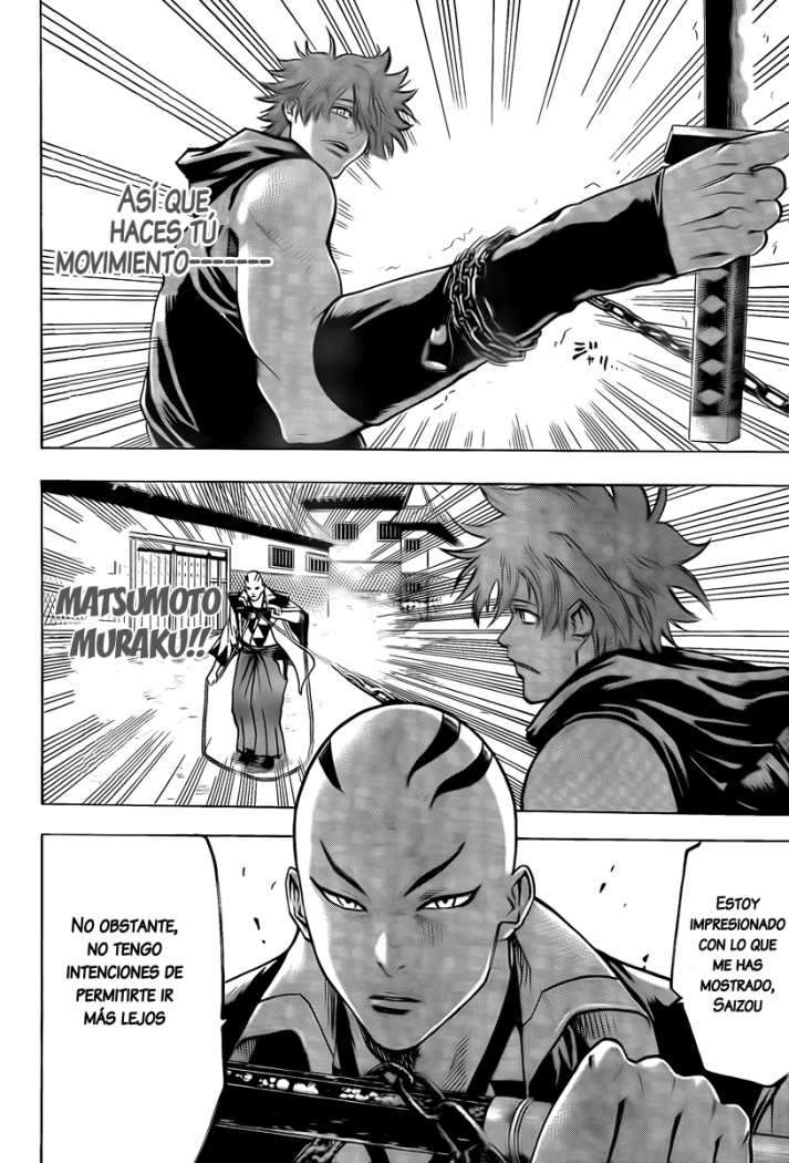 Read Gamaran (es) Manga Online