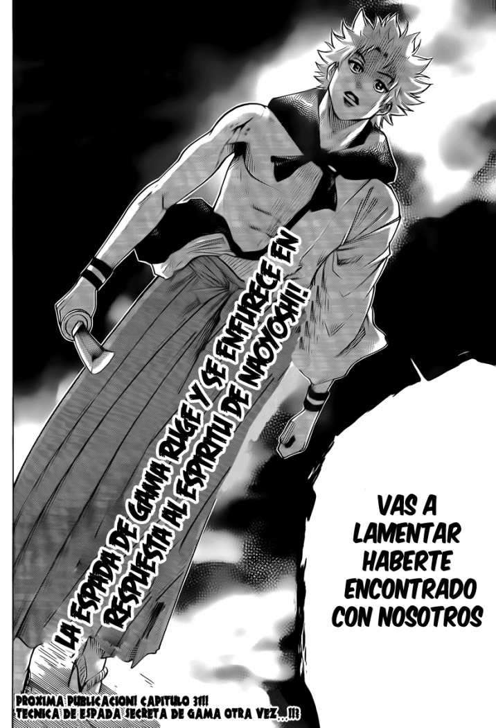 Read Gamaran (es) Manga Online