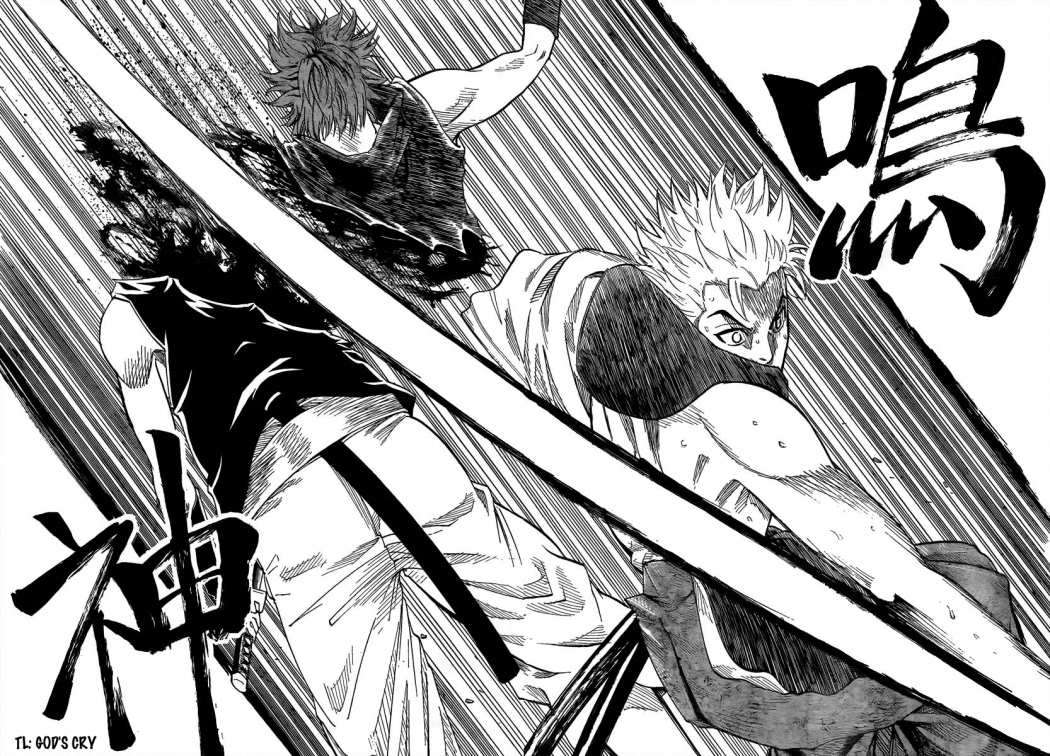 Read Gamaran (es) Manga Online