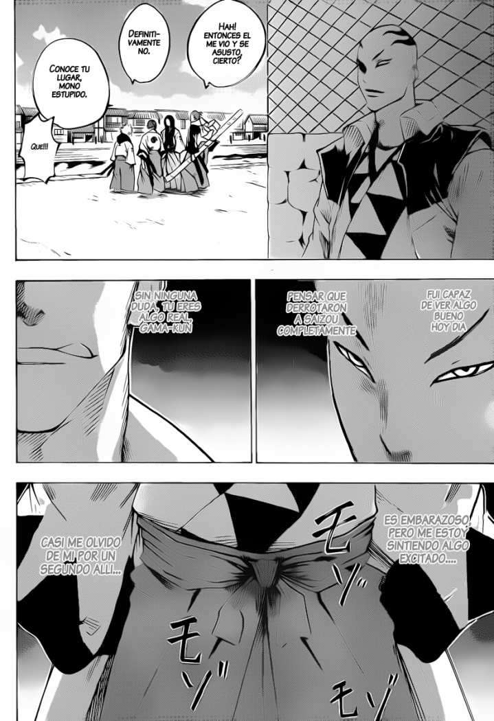 Read Gamaran (es) Manga Online