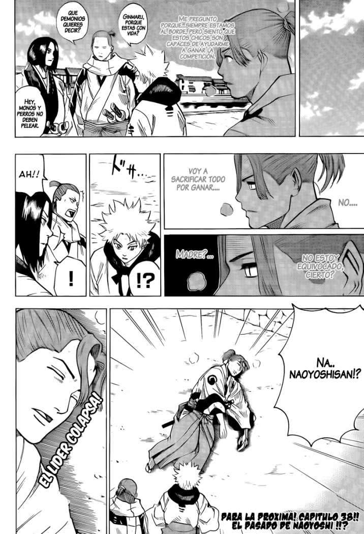 Read Gamaran (es) Manga Online