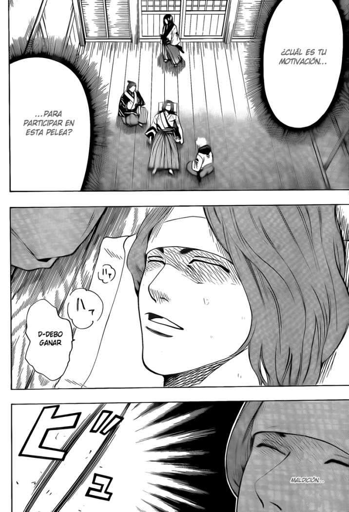 Read Gamaran (es) Manga Online