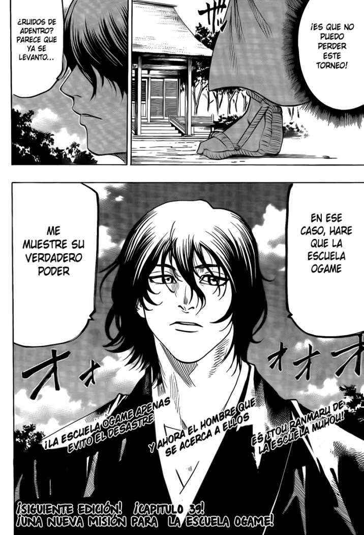 Read Gamaran (es) Manga Online