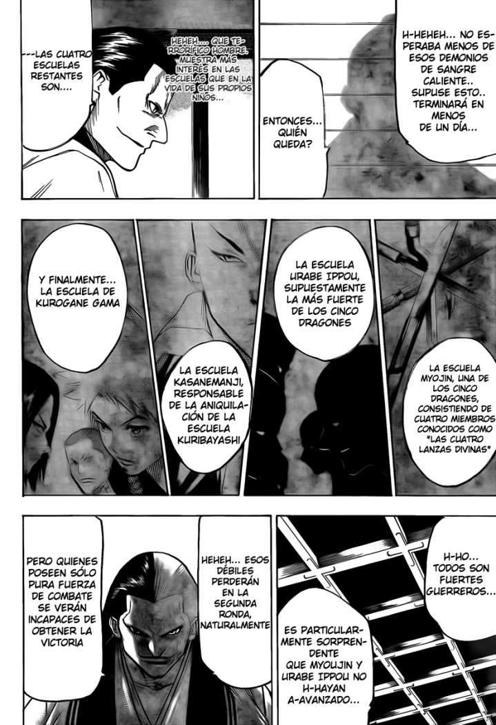 Read Gamaran (es) Manga Online