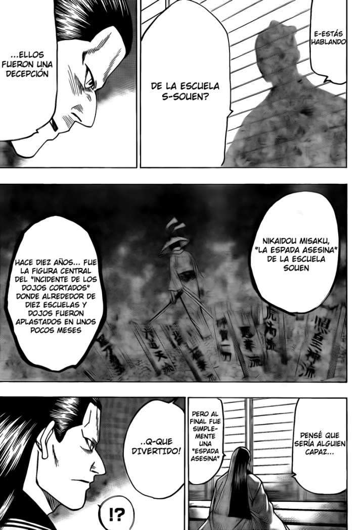 Read Gamaran (es) Manga Online