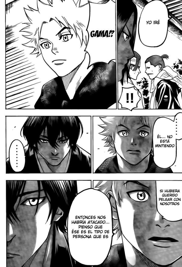 Read Gamaran (es) Manga Online