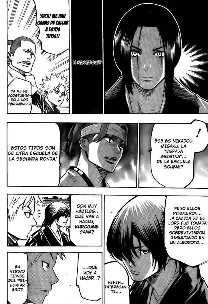 Read Gamaran (es) Manga Online