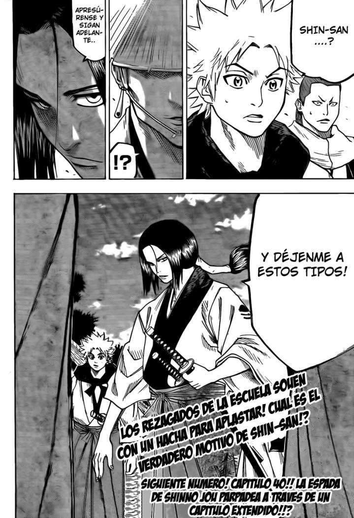 Read Gamaran (es) Manga Online