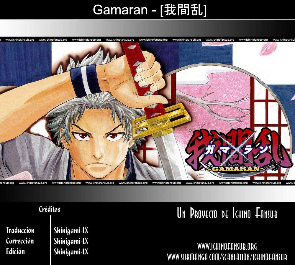 Read Gamaran (es) Manga Online