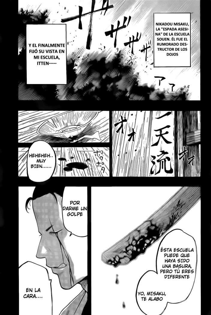 Read Gamaran (es) Manga Online