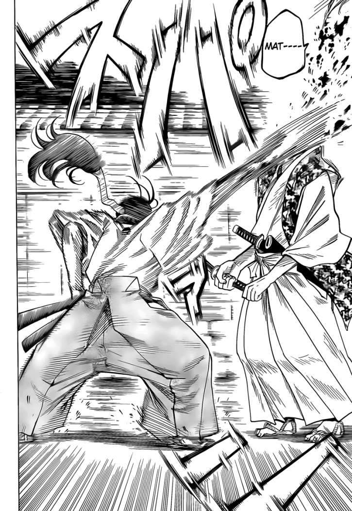 Read Gamaran (es) Manga Online