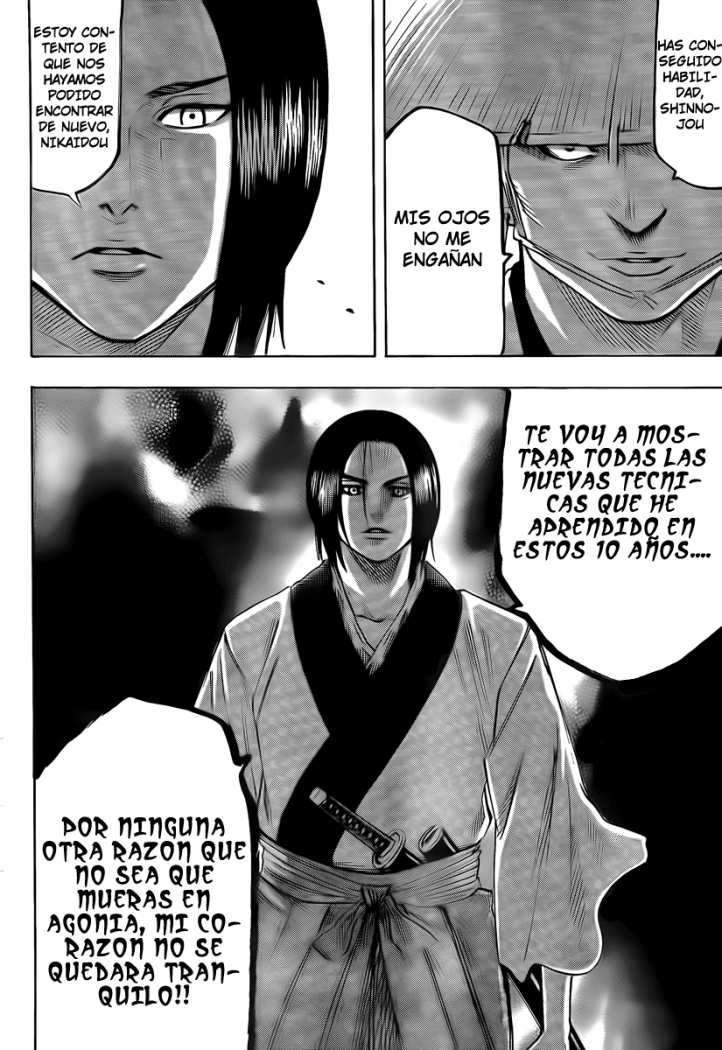 Read Gamaran (es) Manga Online