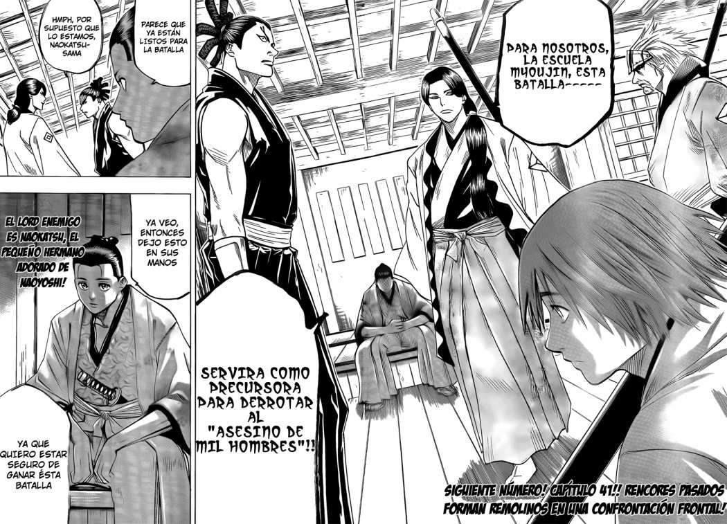 Read Gamaran (es) Manga Online