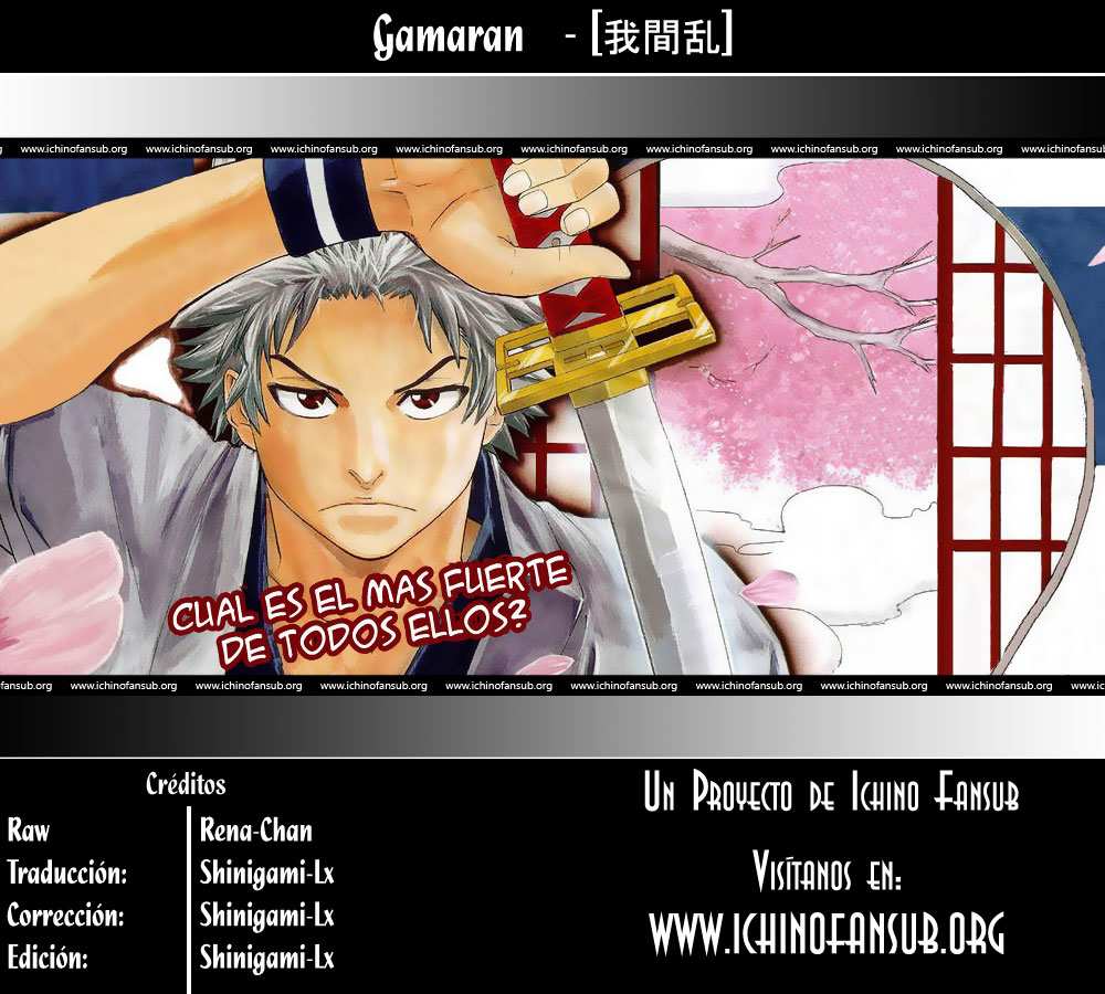 Read Gamaran (es) Manga Online