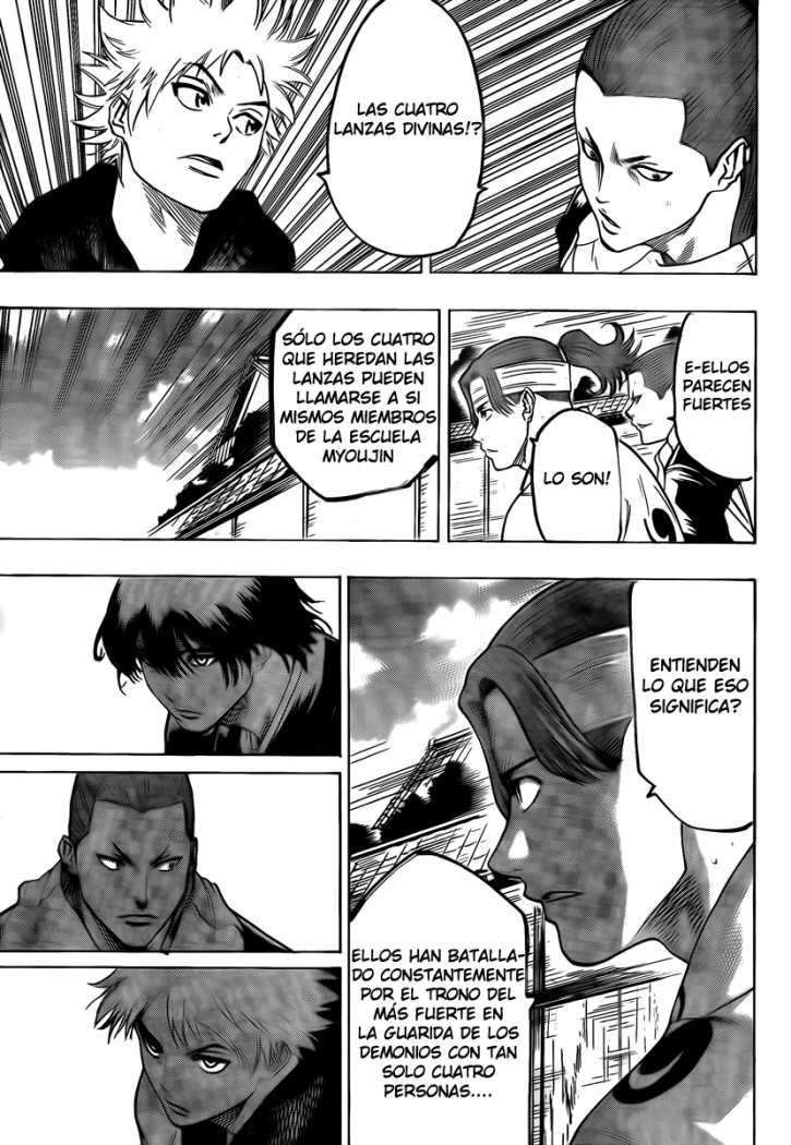 Read Gamaran (es) Manga Online