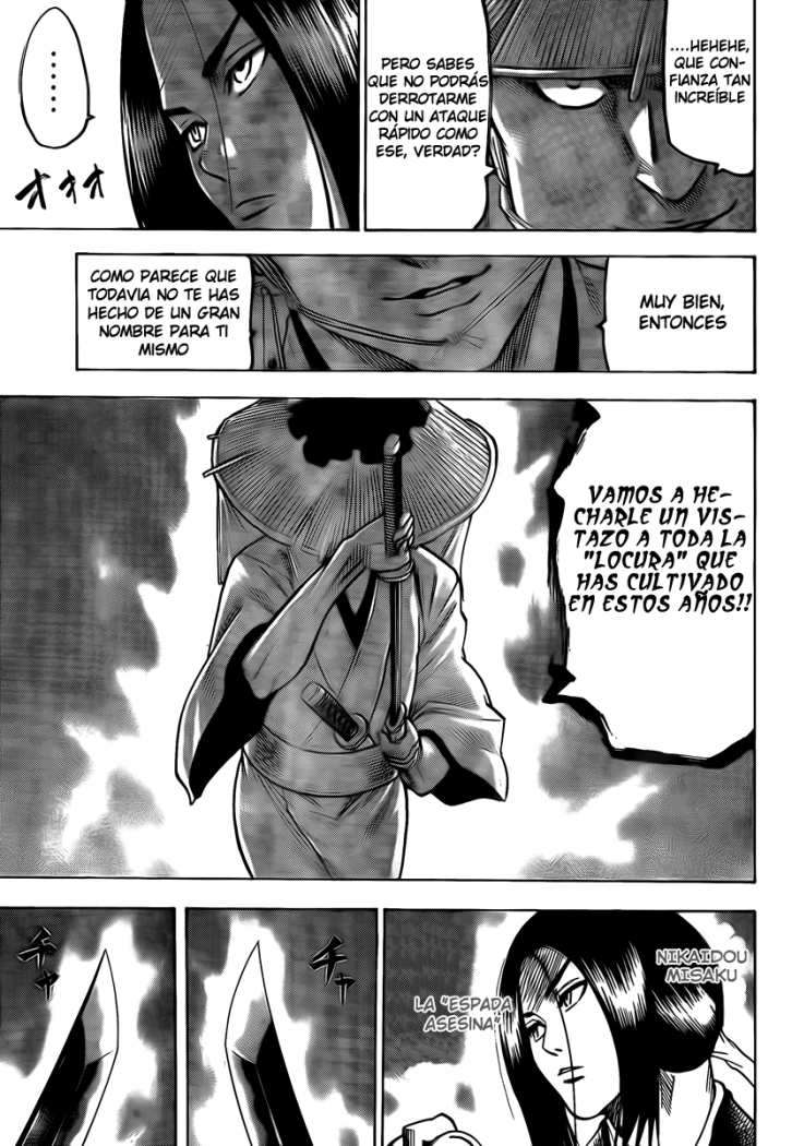 Read Gamaran (es) Manga Online