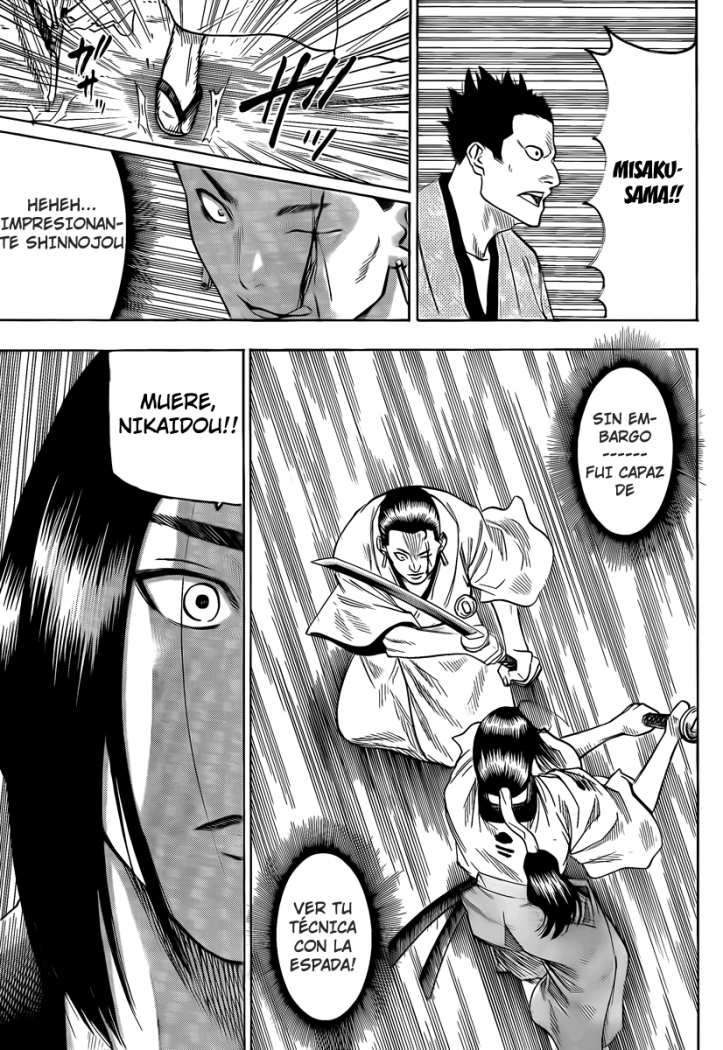 Read Gamaran (es) Manga Online