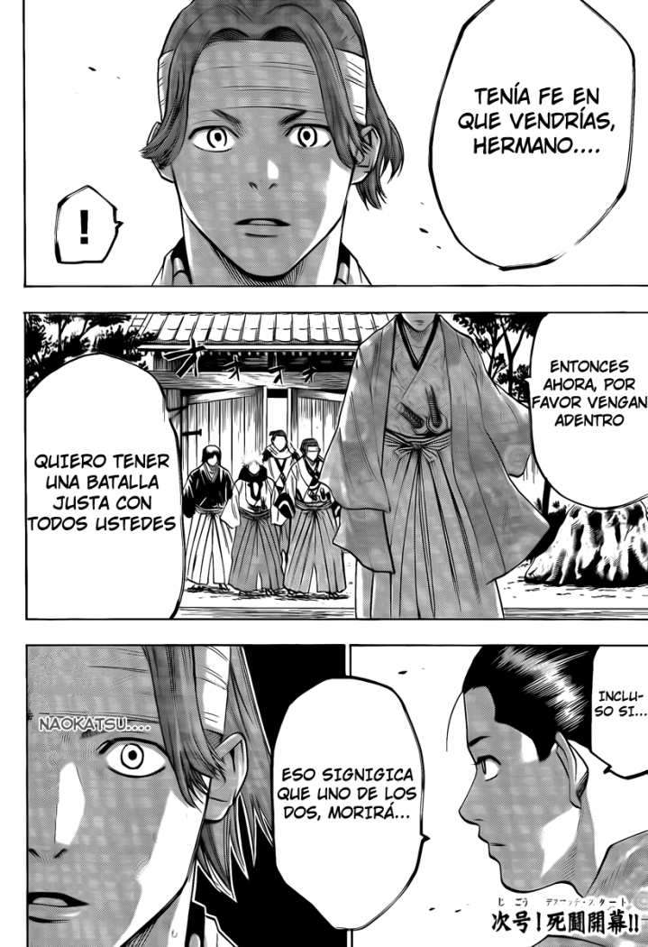 Read Gamaran (es) Manga Online