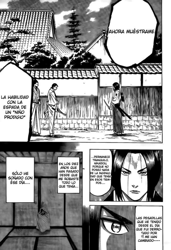 Read Gamaran (es) Manga Online