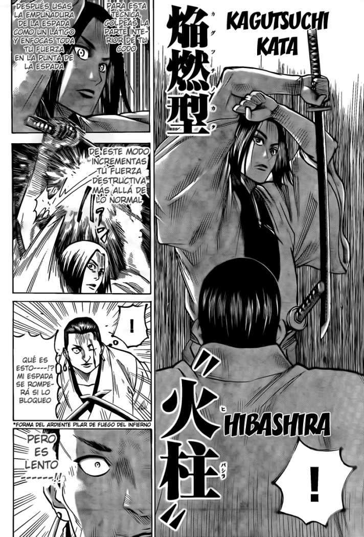 Read Gamaran (es) Manga Online