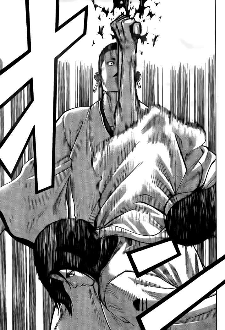 Read Gamaran (es) Manga Online