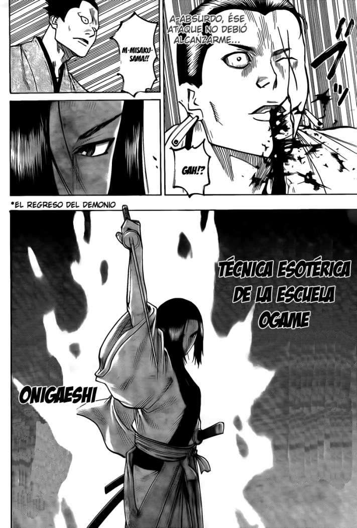 Read Gamaran (es) Manga Online