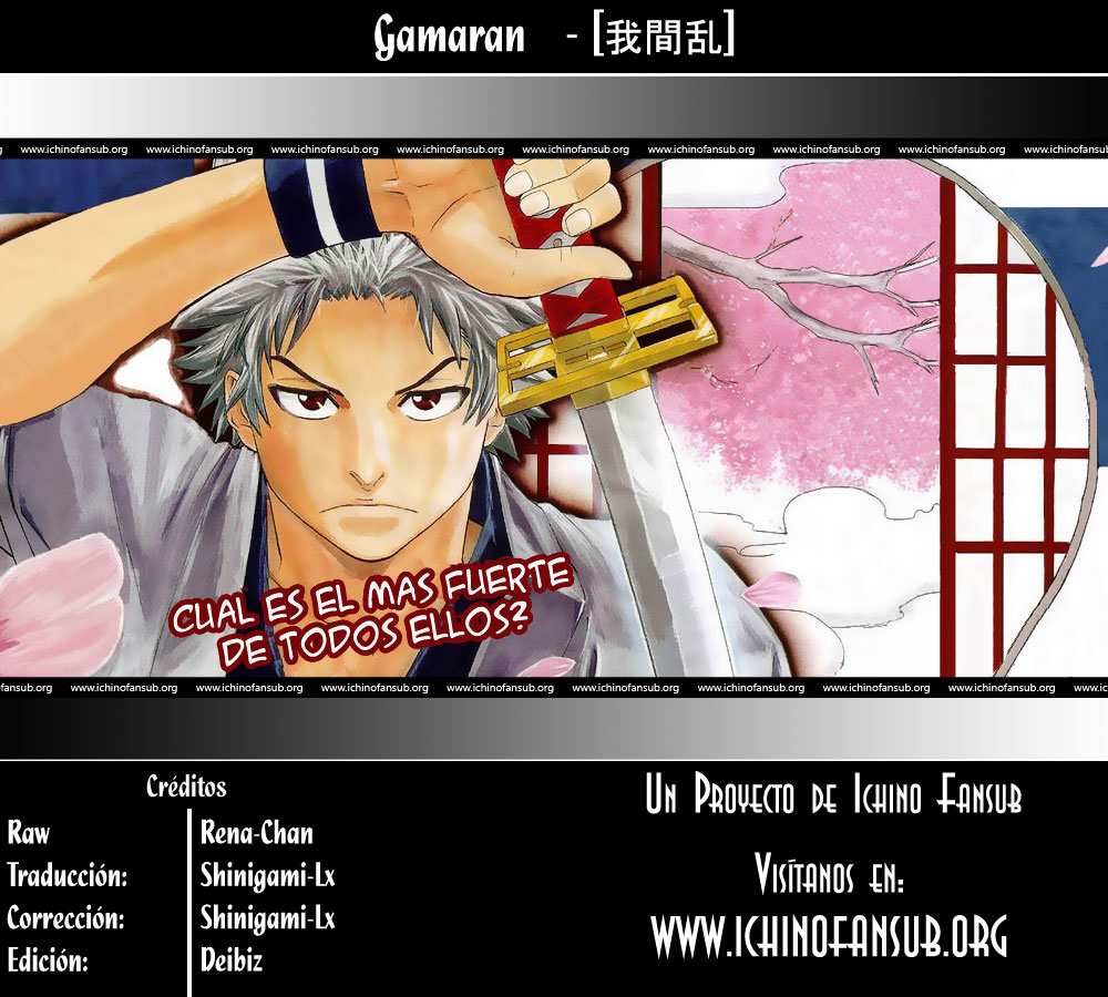 Read Gamaran (es) Manga Online