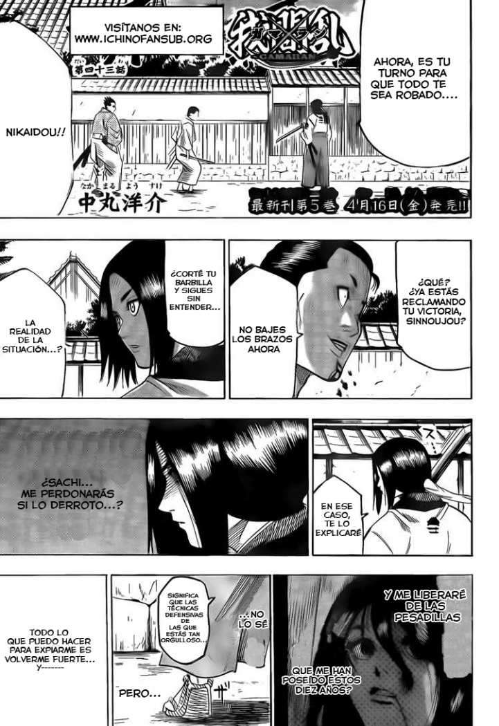 Read Gamaran (es) Manga Online