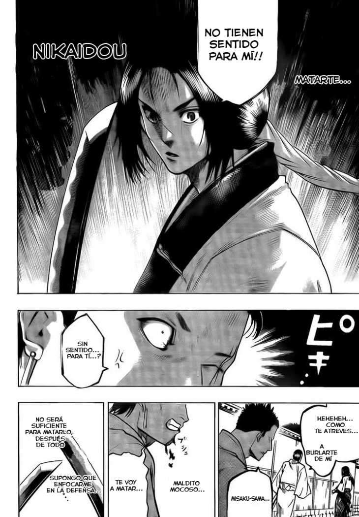 Read Gamaran (es) Manga Online