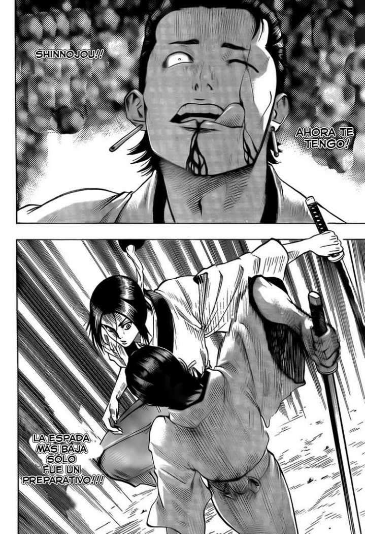 Read Gamaran (es) Manga Online