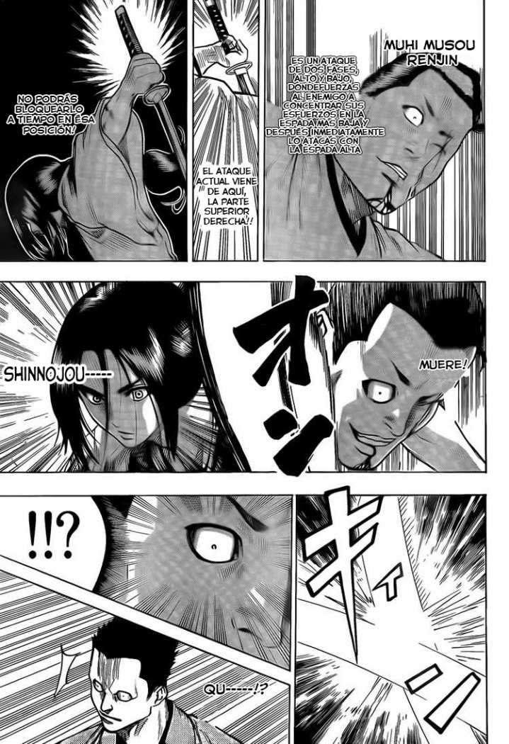 Read Gamaran (es) Manga Online