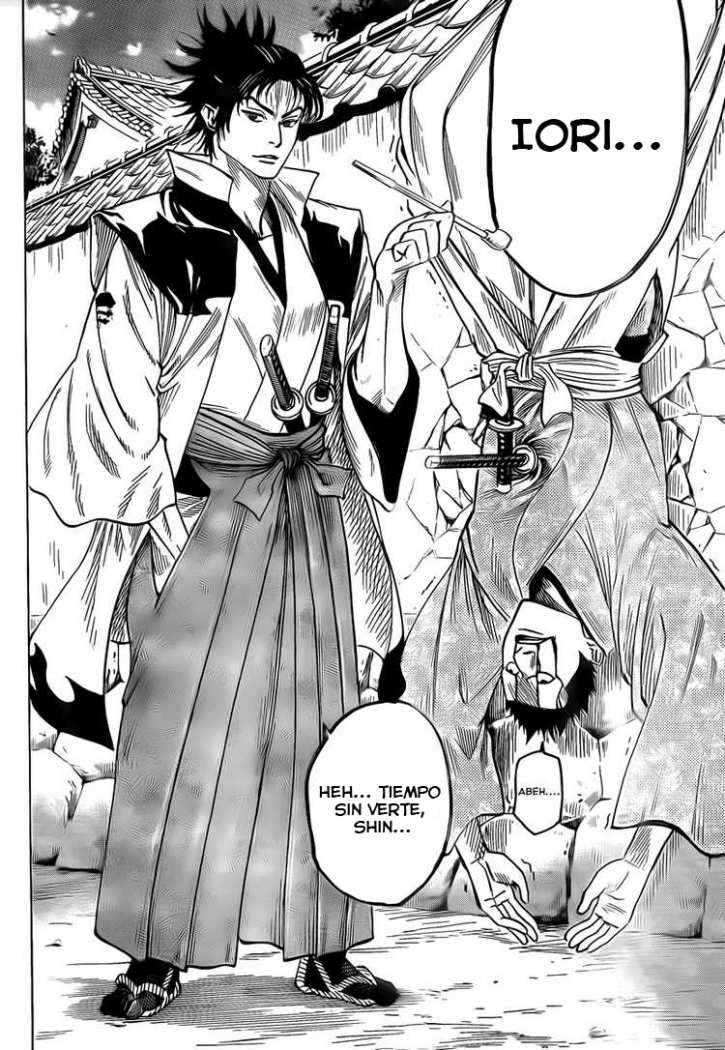 Read Gamaran (es) Manga Online