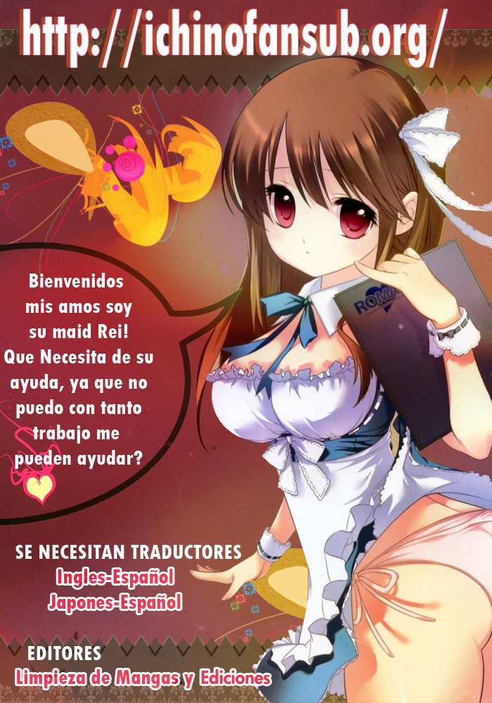 Read Gamaran (es) Manga Online