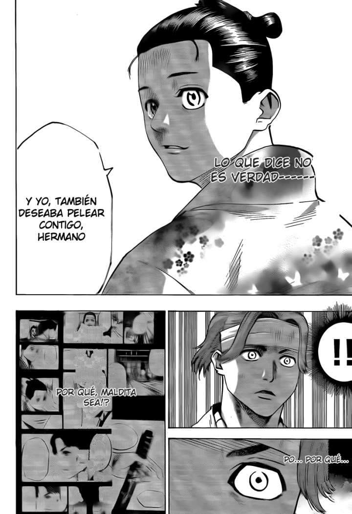 Read Gamaran (es) Manga Online