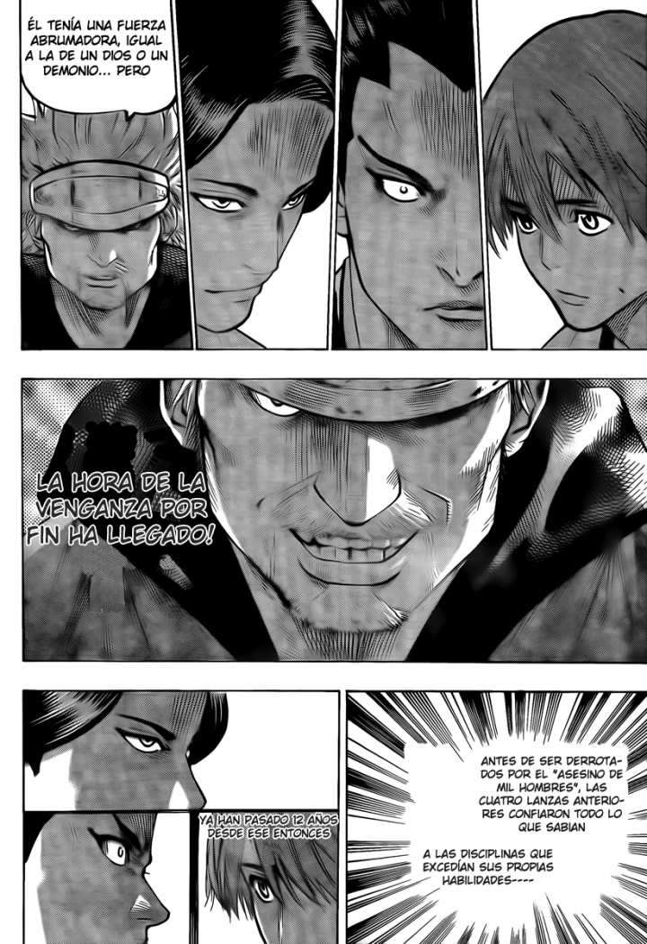 Read Gamaran (es) Manga Online