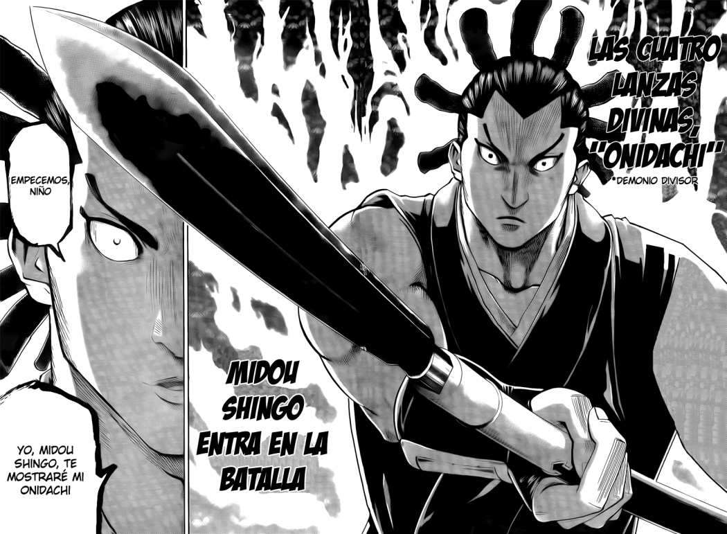 Read Gamaran (es) Manga Online