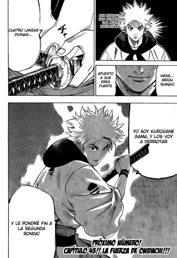 Read Gamaran (es) Manga Online