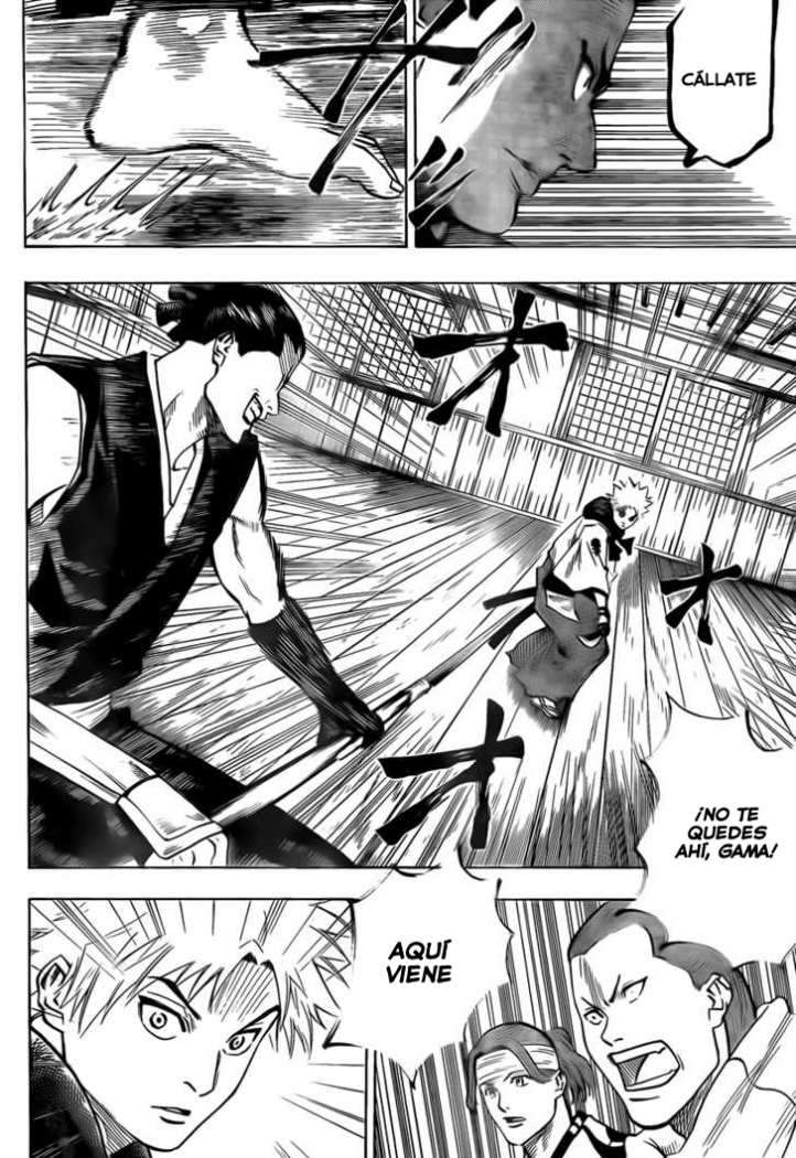 Read Gamaran (es) Manga Online